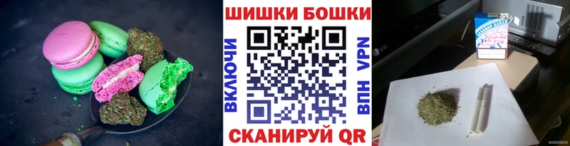 kraken зеркало  Юрюзань  Печенье с ТГК конопля 