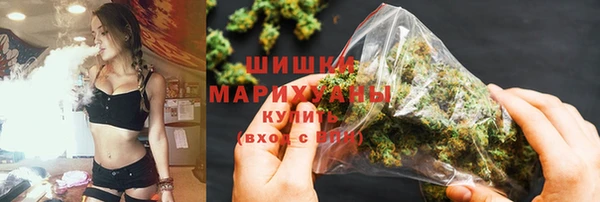 амфетамин Магас