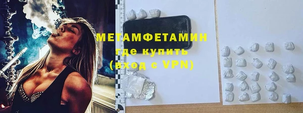 бошки Магадан