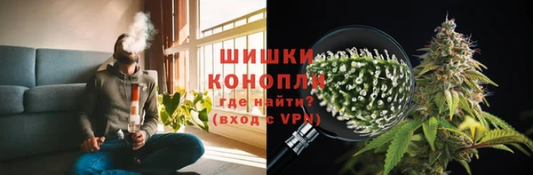 амфетамин Магас