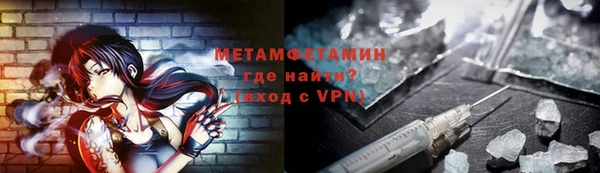 a pvp Майский