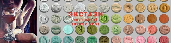 бошки Магадан
