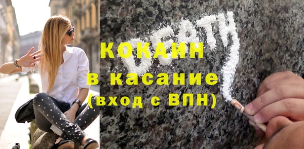 меф VHQ Лиски