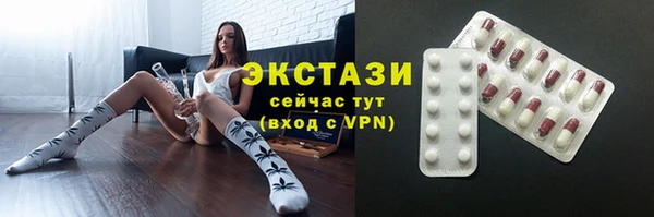 бошки Магадан