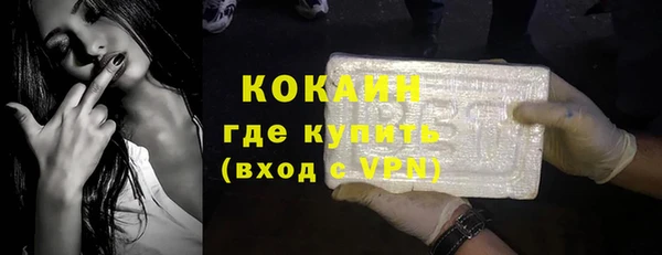 бошки Магадан