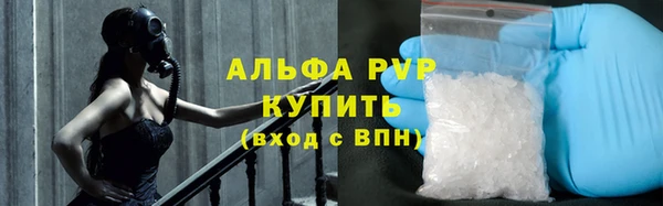 бошки Магадан