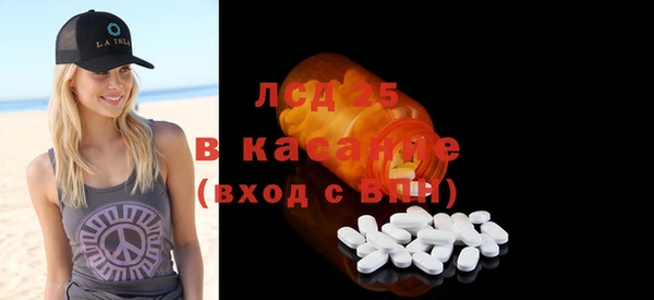 бошки Магадан