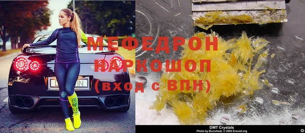 a pvp Майский