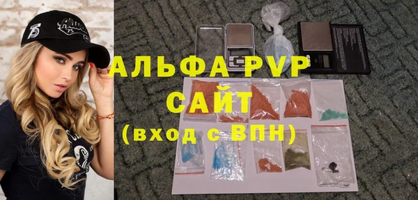 бошки Магадан