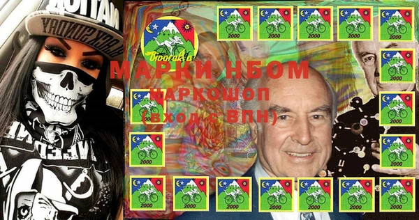 a pvp Майский