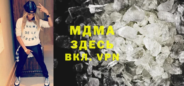 a pvp Майский
