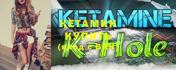 бошки Магадан