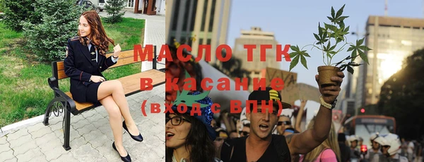 a pvp Майский