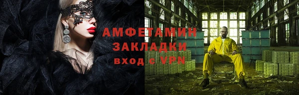 бошки Магадан