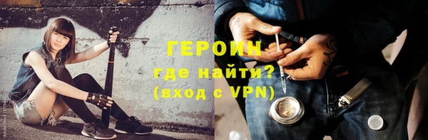 a pvp Майский
