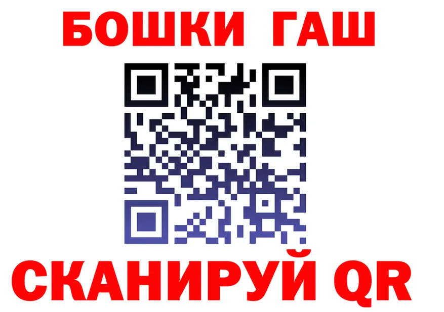 Канабис OG Kush как войти площадка KRAKEN Юрюзань